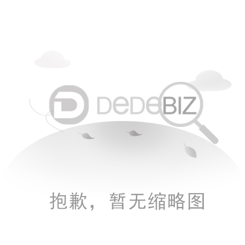 篮球木地板是单龙骨好还是双龙骨好？