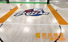 广西企口篮球木地板一般多少钱