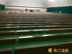 办公室前台装修成什么风格比较好