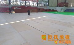 重庆柞木篮球木地板施工方案